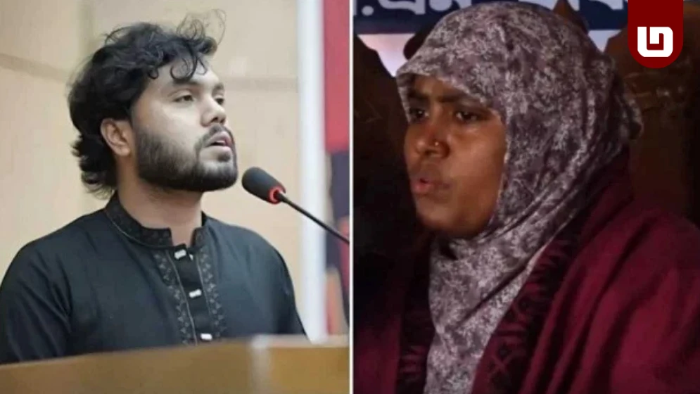 শুধু ফয়সাল যেন বলির পাঁঠা না হয়: হাদির বোন