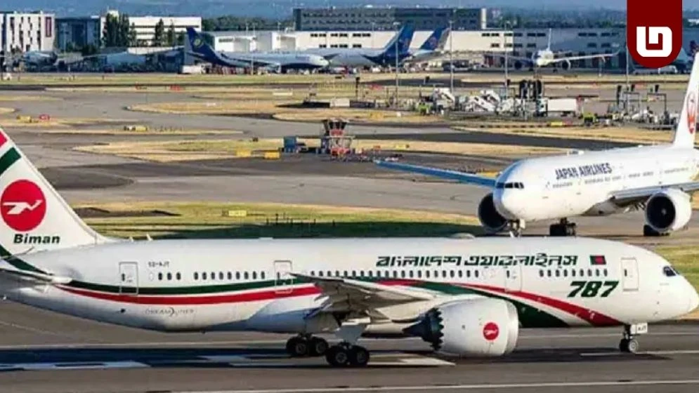 মধ্যপ্রাচ্য সংকট, ১১ দিনে ঢাকার ৩৬৭ ফ্লাইট বাতিল