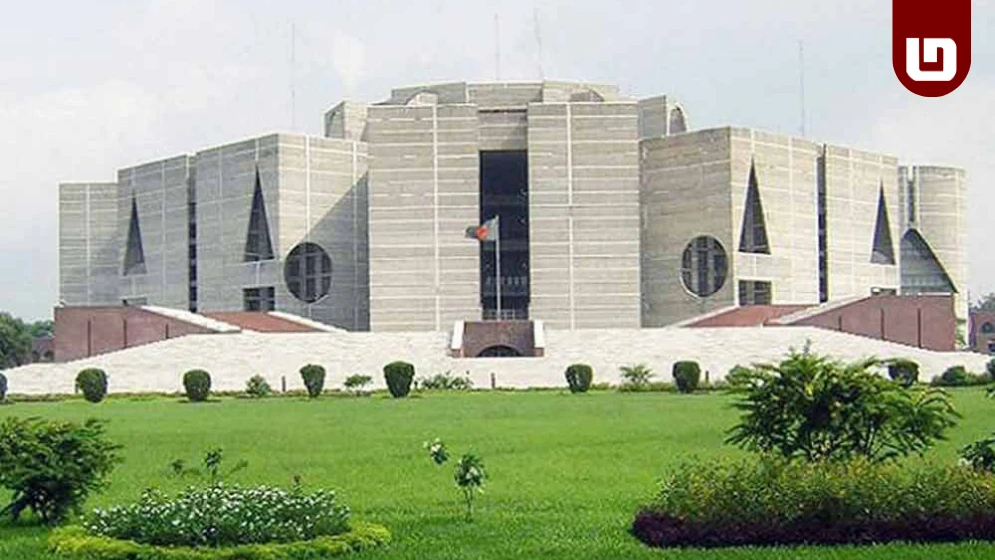 সরকারি দলের সংসদীয় সভা বসছে আজ