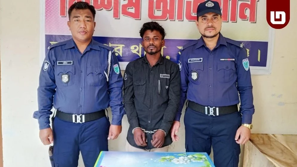 শ্রীপুর বাজারে পুলিশের অভিযান, ইয়াবাসহ যুবক গ্রেফতার