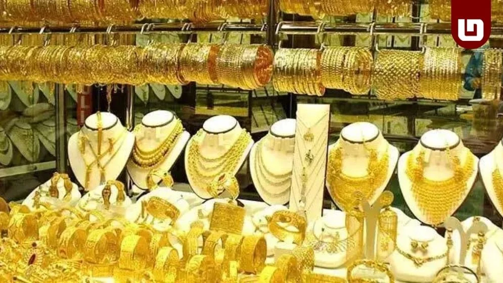 দেশীয় বাজারে আবারও কমল স্বর্ণের দাম