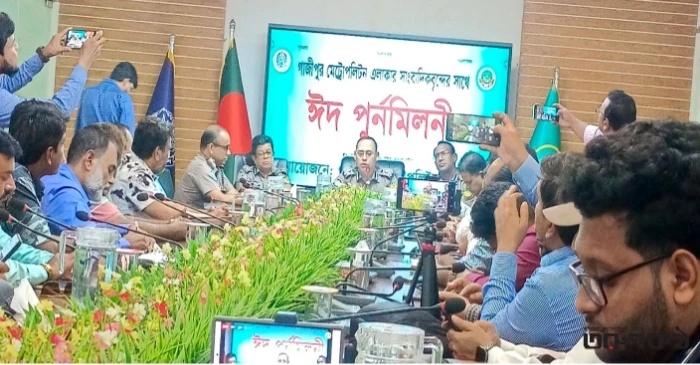 গাজীপুর মেট্রোপলিটন পুলিশের ঈদ পুনর্মিলনী অনুষ্ঠিত
