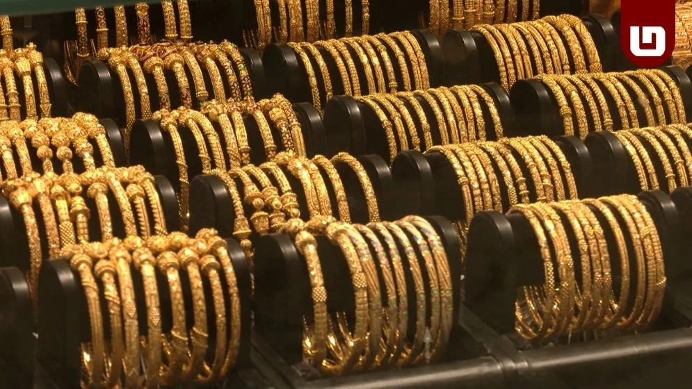 স্বর্ণের দাম কমে ভরিতে ৪ হাজার ৪৩২ টাকা