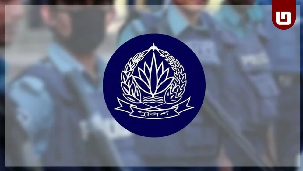 পুলিশের চার অতিরিক্ত সুপারসহ ছয় কর্মকর্তার বদলি