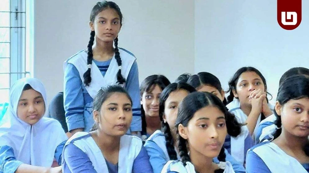 শিক্ষায় সমন্বিত অনলাইন-অফলাইন পদ্ধতি চালু, শনিবার ছুটি বাতিল