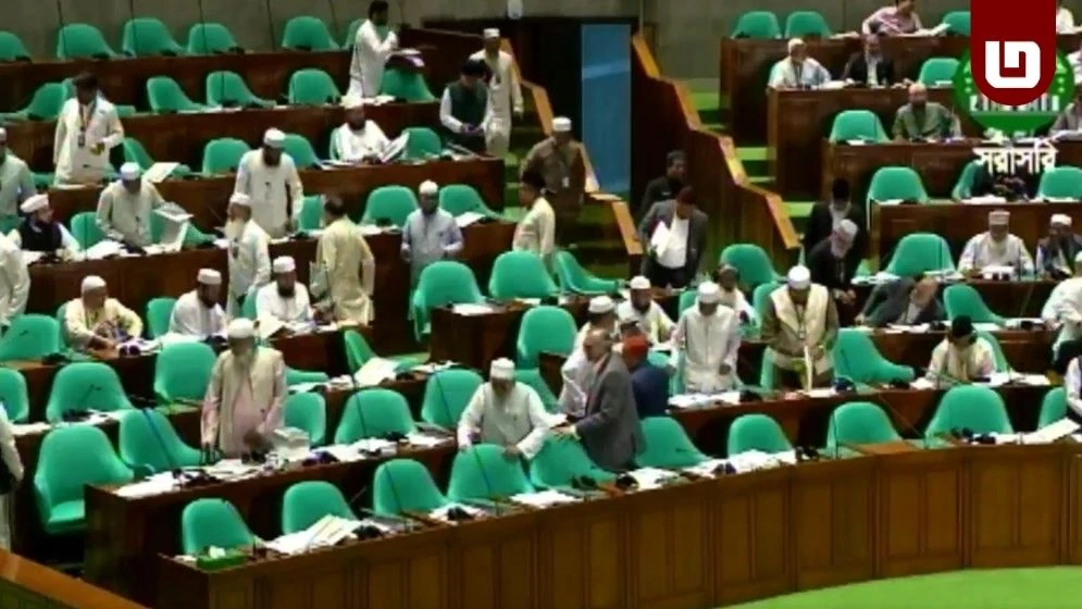 ‘গণবিরোধী বিল’ পাসের প্রতিবাদে ত্রয়োদশ সংসদ থেকে বিরোধী দলের ওয়াকআউট