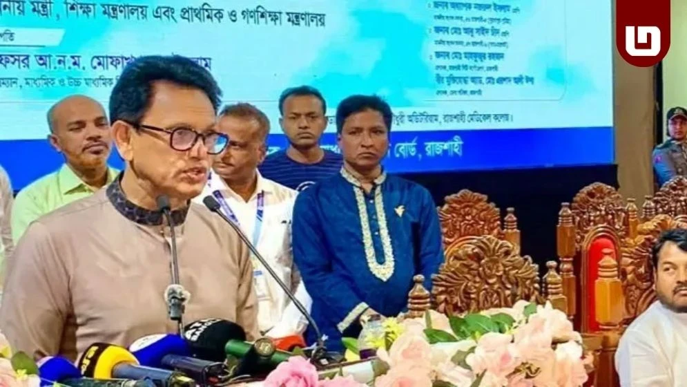 পরীক্ষাকেন্দ্রে সিসি ক্যামেরা বন্ধের কোনো অজুহাত মানা হবে না: শিক্ষামন্ত্রী