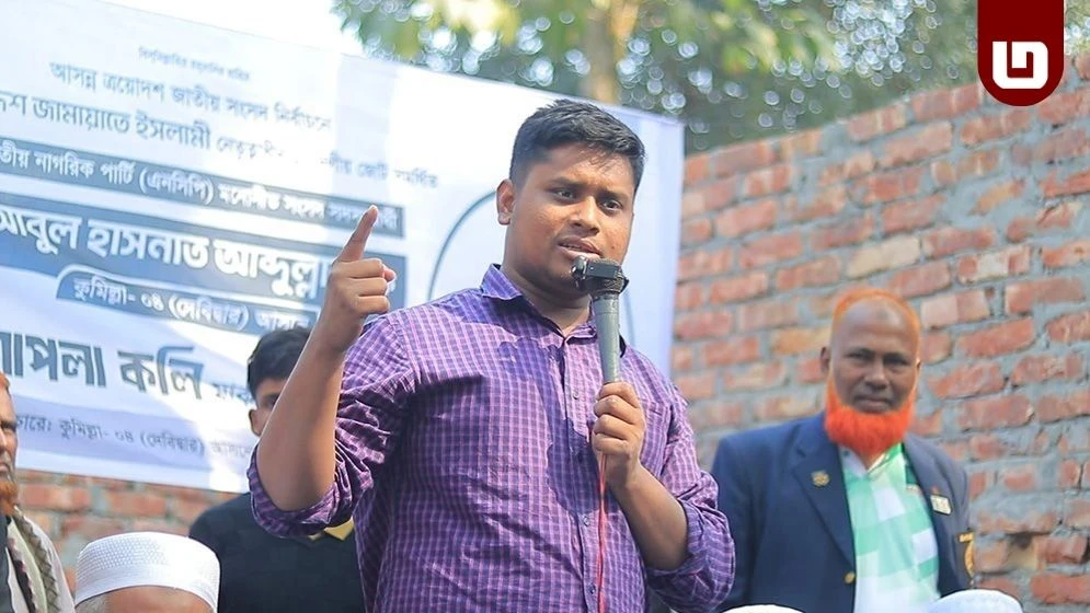 ফেসবুক লাইভে ৫২ মিনিট, সরকারের বিরুদ্ধে একগুচ্ছ অভিযোগ হাসনাতের