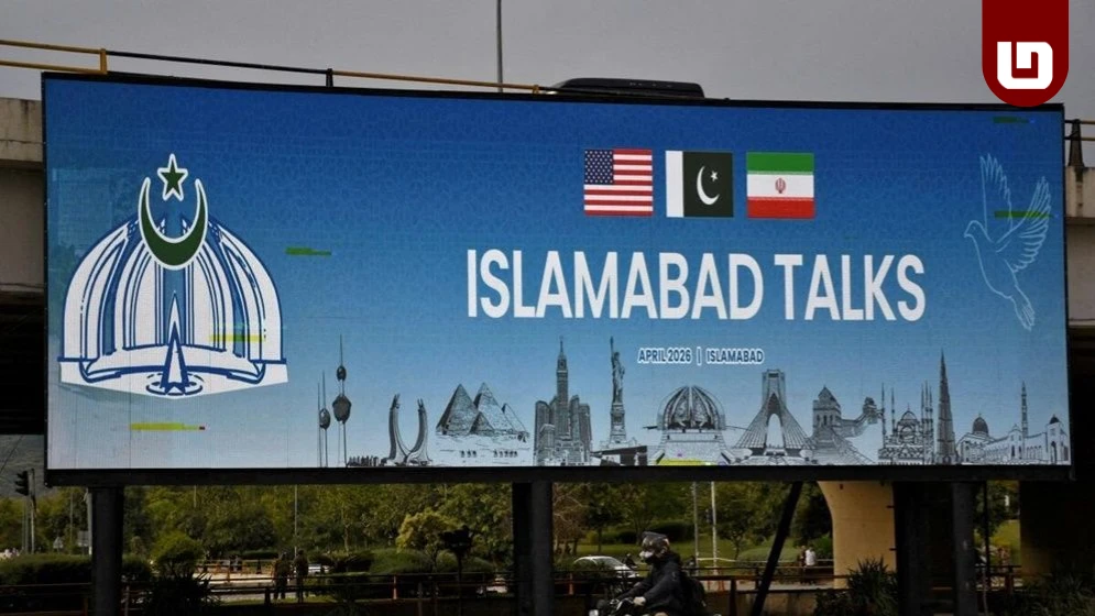 ইসলামাবাদে দ্বিতীয় দফার শান্তি বৈঠক: সোমবার চূড়ান্ত আলোচনার সম্ভাবনা