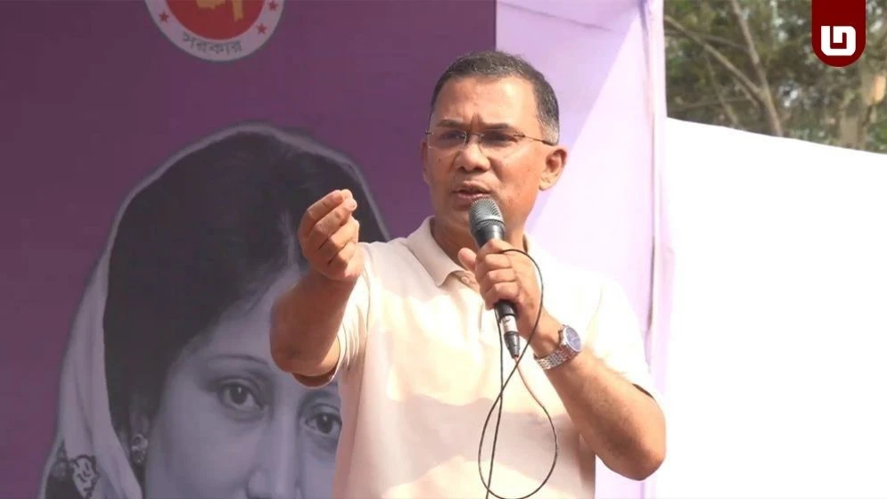 পাচার হওয়া অর্থ ফিরিয়ে জনগণের হাতে পৌঁছে দেওয়া হবে: প্রধানমন্ত্রী তারেক রহমান