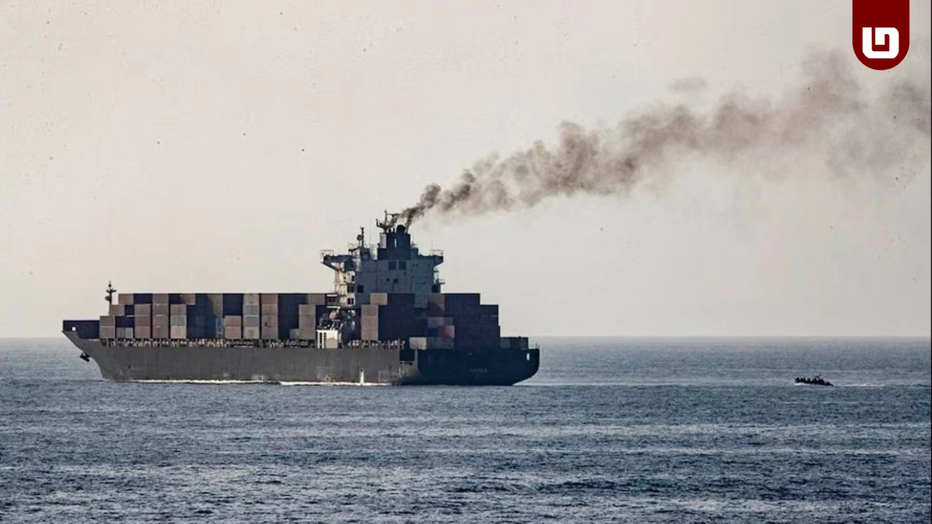 ভারত মহাসাগরে ইরানের ৩টি তেলবাহী সুপারট্যাংকার জব্দ করল যুক্তরাষ্ট্র
