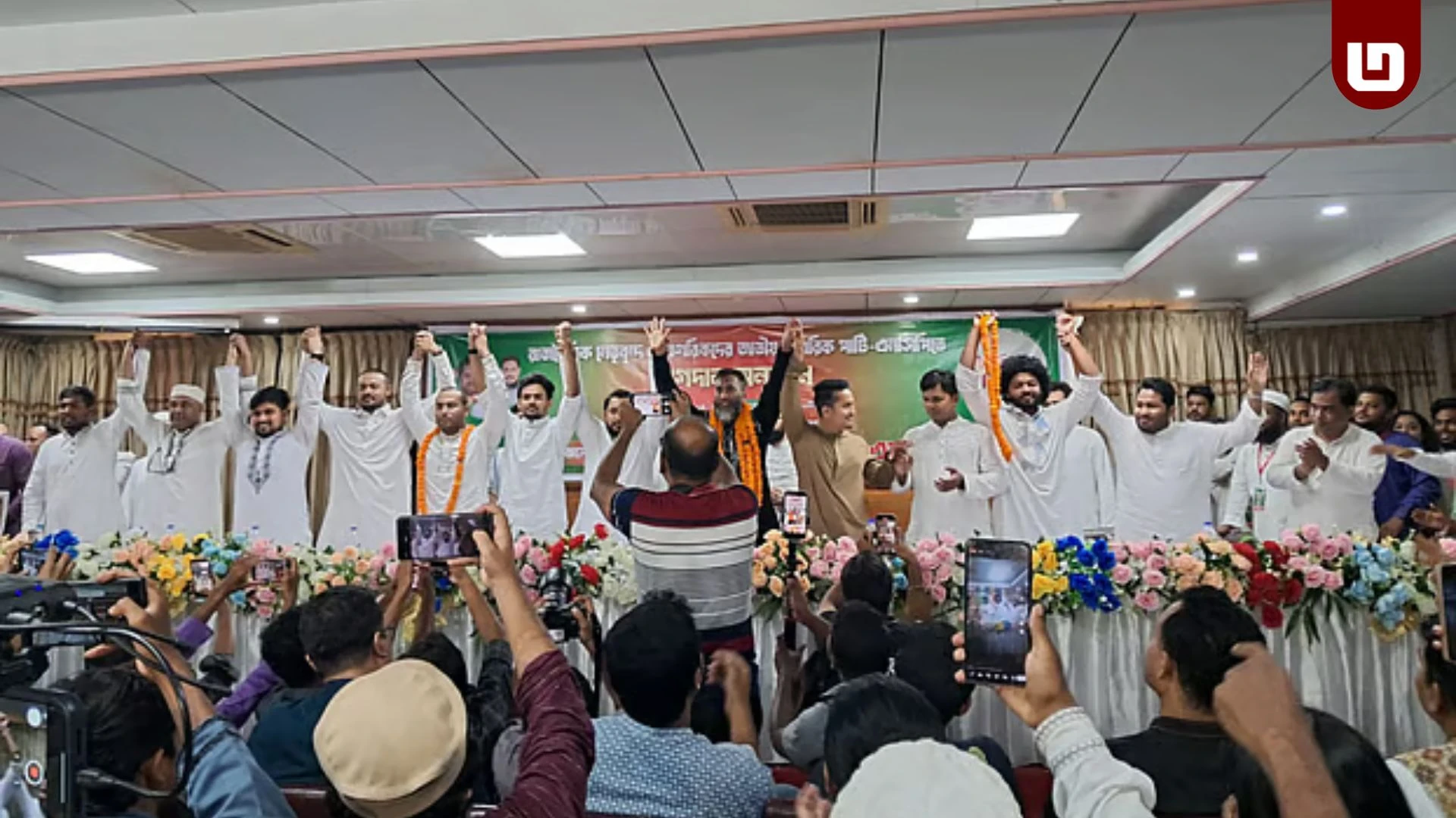 এনসিপিতে যোগ দিলেন ইসহাক সরকার, শেরেবাংলার নাতনিসহ কয়েকজন