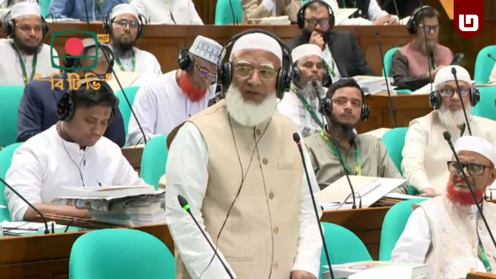 অসৎ হলে আমাকেও ছাড় দেবেন না: সংসদে ডা. শফিকুর রহমান