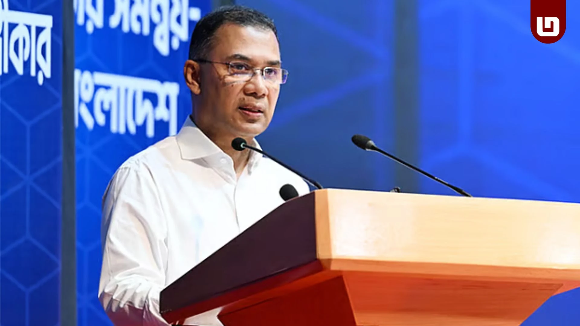 ‘মেরিটোক্রেসির বাংলাদেশ’ গড়তে কর্মকর্তাদের মেধা ও সততাকে গুরুত্ব দিচ্ছে সরকার: প্রধানমন্ত্রী