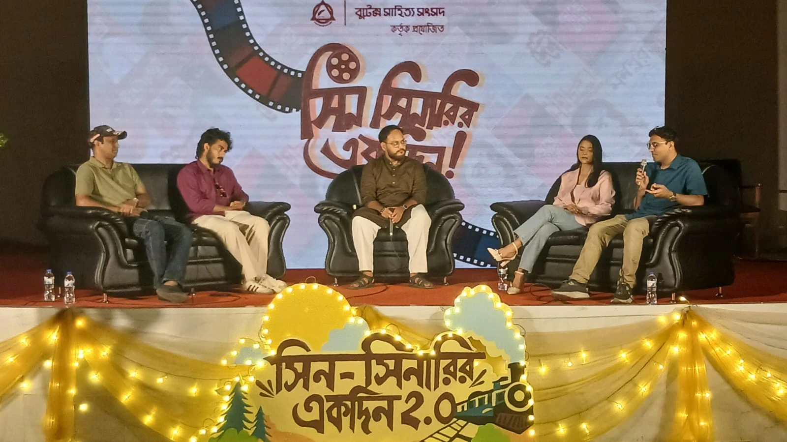 বুটেক্সে ‘বনলতা এক্সপ্রেস’ প্রদর্শনী, আলোচনায় অভিনয় ও থিয়েটার