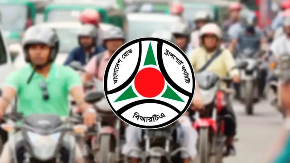 মোটরসাইকেলের সামনে নম্বরপ্লেট লাগানোর নির্দেশ বিআরটিএর