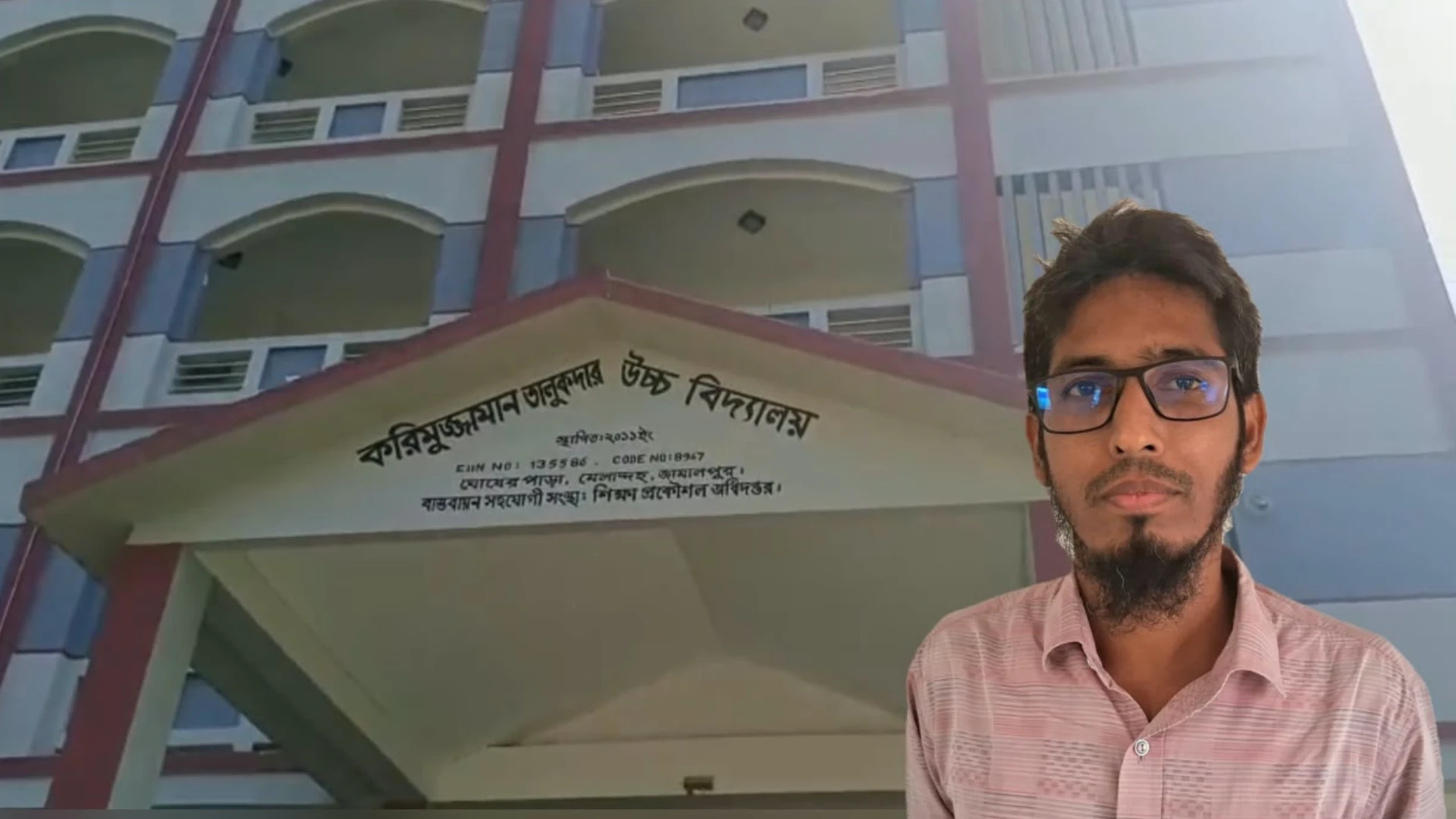 মেলান্দহে প্রধান শিক্ষকের পদত্যাগের দাবিতে বিদ্যালয়ে তালা দিল শিক্ষার্থীরা