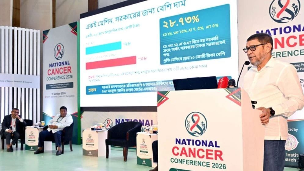 ‘দায়িত্বে অবহেলা করলে চাকরি থাকবে না’: স্বাস্থ্যমন্ত্রী